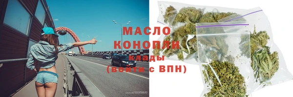 Альфа ПВП Волоколамск