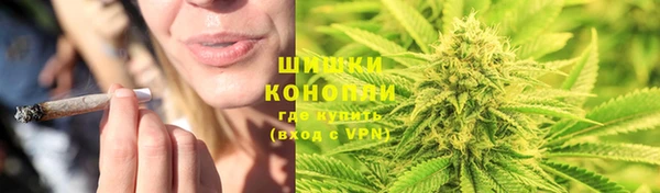 Альфа ПВП Волоколамск