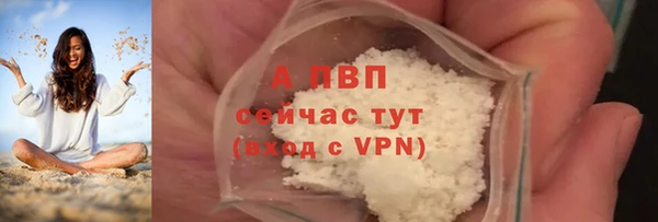 MDMA Premium VHQ Володарск