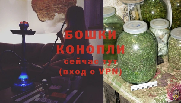 MDMA Premium VHQ Володарск
