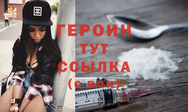 Альфа ПВП Волоколамск