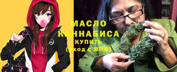 MDMA Premium VHQ Володарск