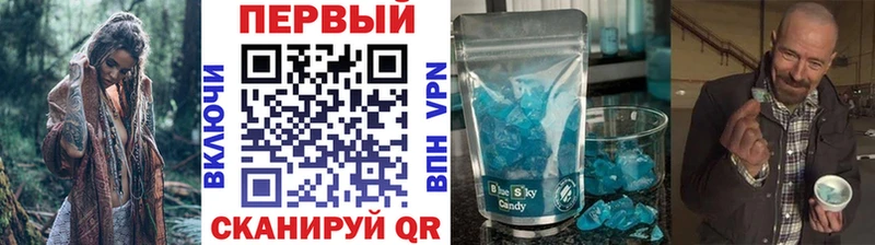 Купить закладки Пролетарск Первитин Декстрометамфетамин 99.9%